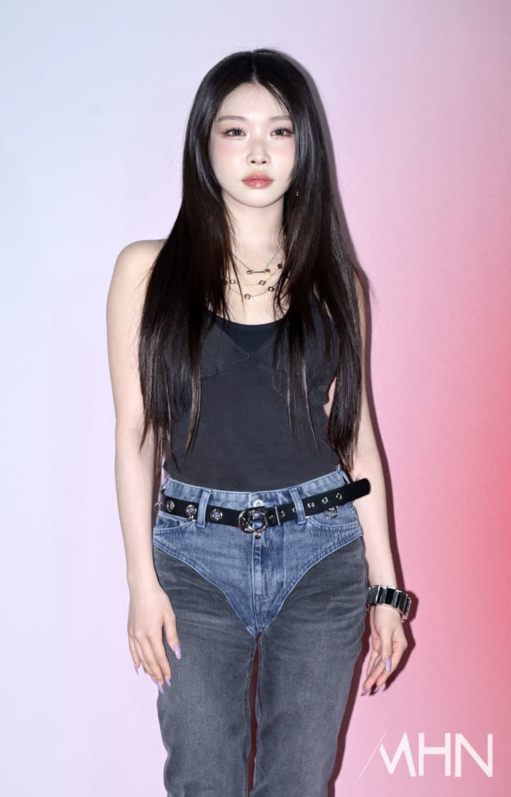 청하